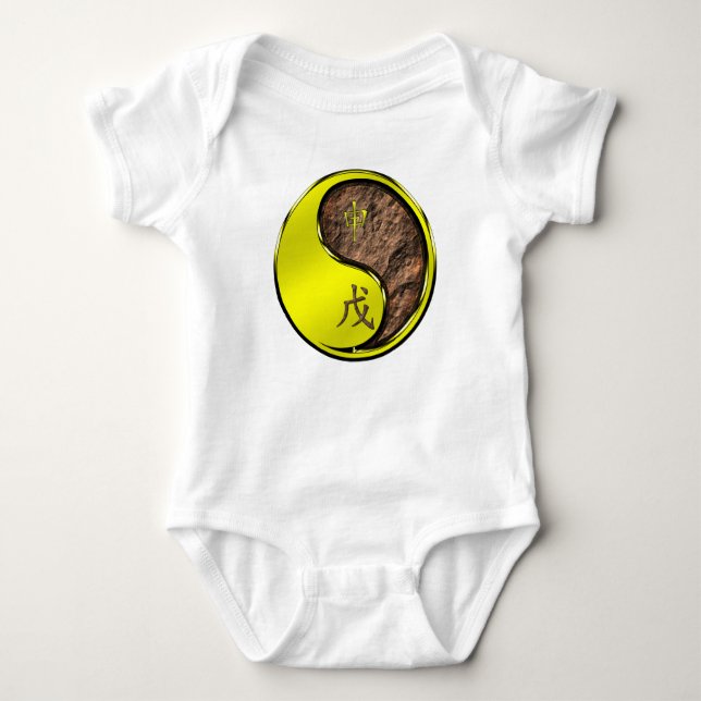 Earth Monkey Baby Bodysuit (Front)