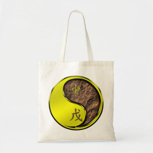 Earth Monkey Tote Bag