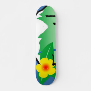 Earth Month Skateboard
