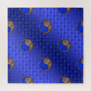 Earth Ox Jigsaw Puzzle