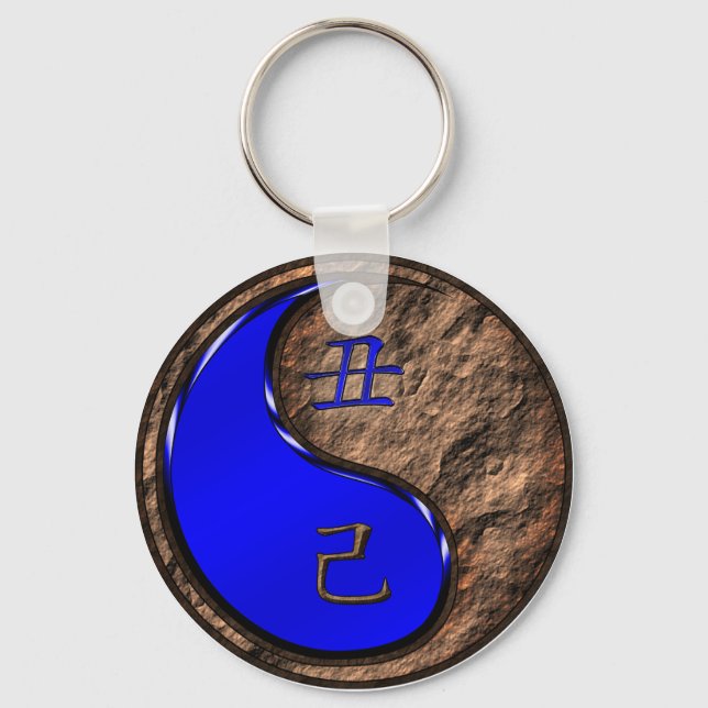 Earth Ox Key Ring (Front)