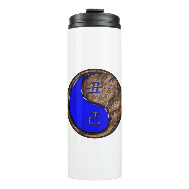 Earth Ox Thermal Tumbler (Front)