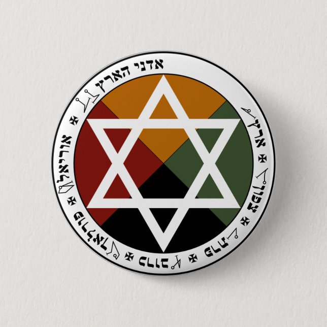 Earth Pentacle of the Golden Dawn Pin (Front)