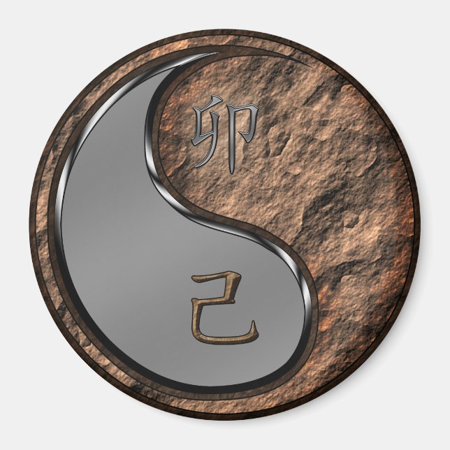 Earth Rabbit Magnet (Front)