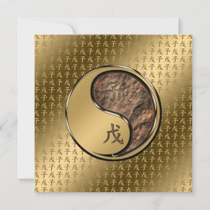 Earth Rat Card