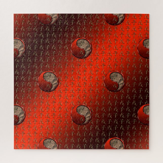 Earth Rat Jigsaw Puzzle (Vertical)