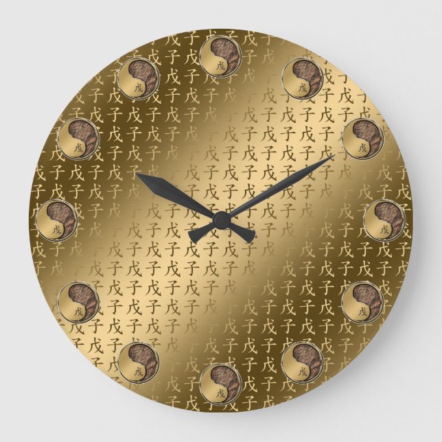 Earth Rat Large Clock (Front)