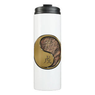 Earth Rat Thermal Tumbler