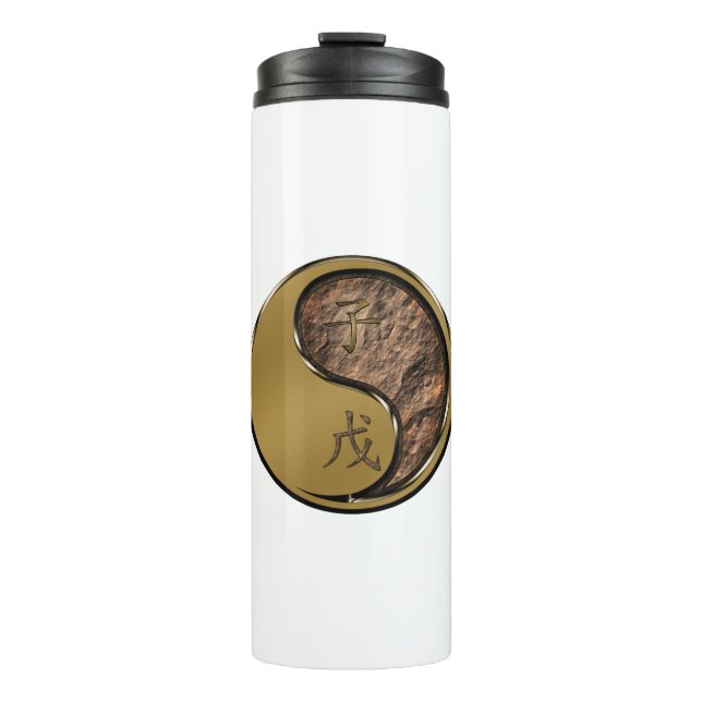 Earth Rat Thermal Tumbler (Front)