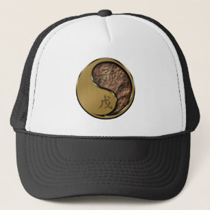 Earth Rat Trucker Hat