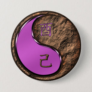 Earth Rooster 7.5 Cm Round Badge