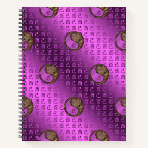 Earth Rooster Notebook