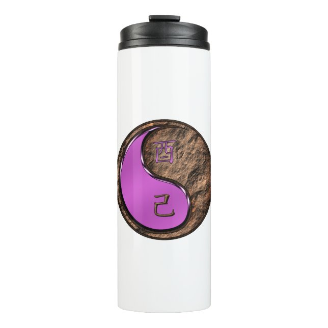 Earth Rooster Thermal Tumbler (Front)