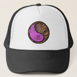 Earth Rooster Trucker Hat
