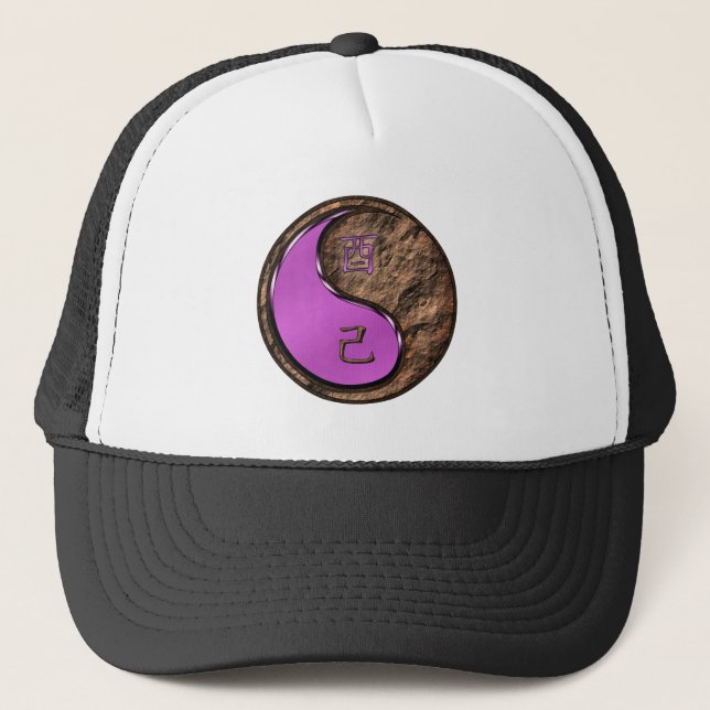 Earth Rooster Trucker Hat (Front)