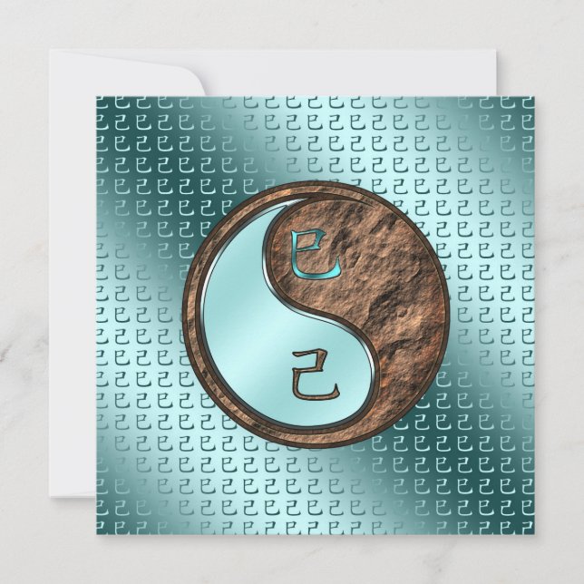 Earth Snake Card (Front)