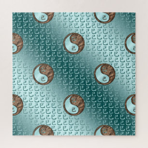 Earth Snake Jigsaw Puzzle