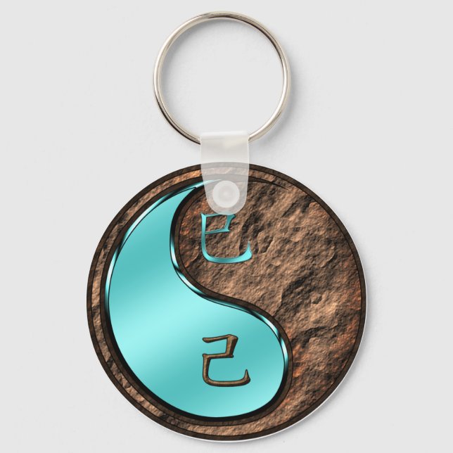 Earth Snake Key Ring (Back)