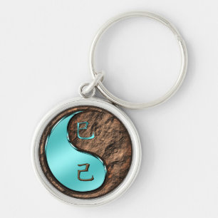 Earth Snake Key Ring