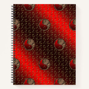 Earth Snake Notebook
