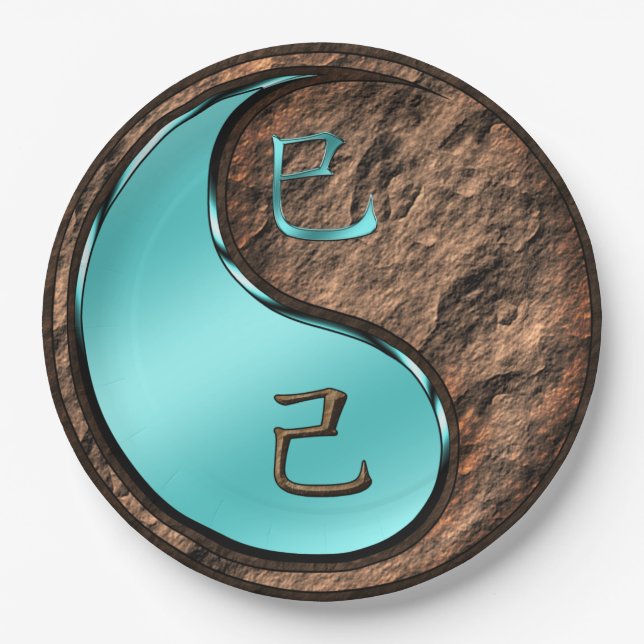 Earth Snake Paper Plate (Front)