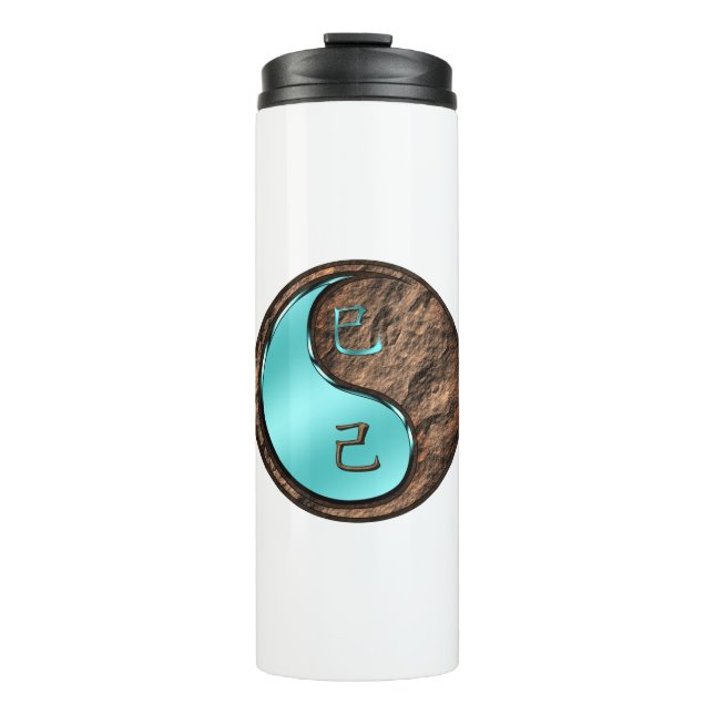 Earth Snake Thermal Tumbler (Front)