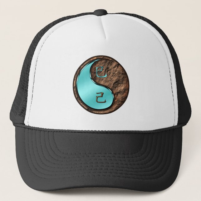 Earth Snake Trucker Hat (Front)