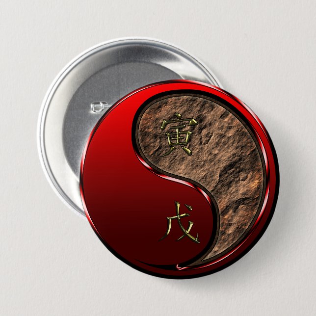 Earth Tiger 7.5 Cm Round Badge (Front & Back)