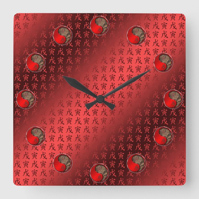 Earth Tiger Square Wall Clock (Front)