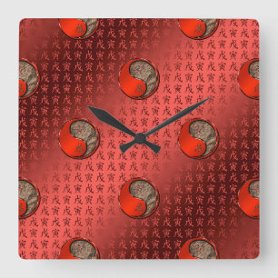 Earth Tiger Square Wall Clock
