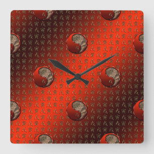 Earth Tiger Square Wall Clock