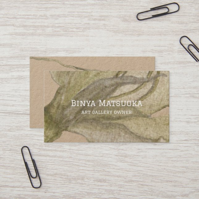 Earth-Toned, Elegant Business Card (Front/Back In Situ)