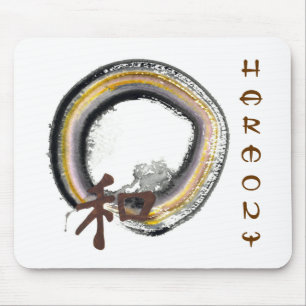 Earth toned Enso - Harmony Mouse Pad