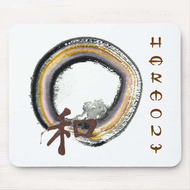 Earth toned Enso - Harmony Mouse Pad (Front)