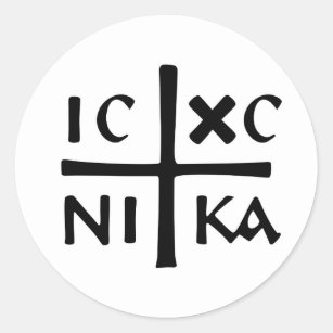 east europe orthodox cross religion church symbol classic round sticker
