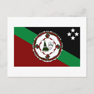 East New Britain Province, PNG Postcard