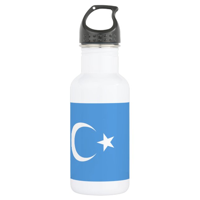 East Turkestan Uyghur Flag 532 Ml Water Bottle (Front)