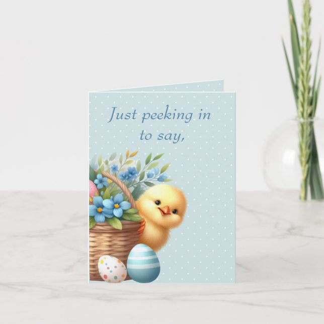 Easter Baby Animals Easter Folded Holiday Card (Front)