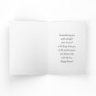 Easter Blessings. The Good Shepherd Painting