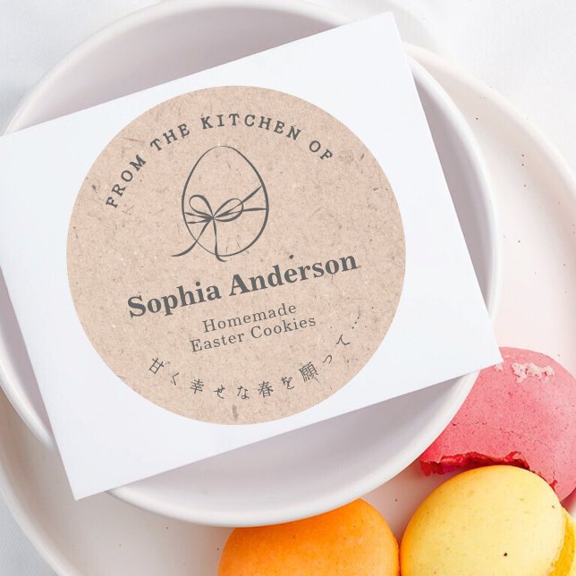 Easter Egg Bow Kraft Minimalist Bakery Product Classic Round Sticker (Creator Uploaded)