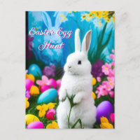 Easter Egg Hunt Invitation