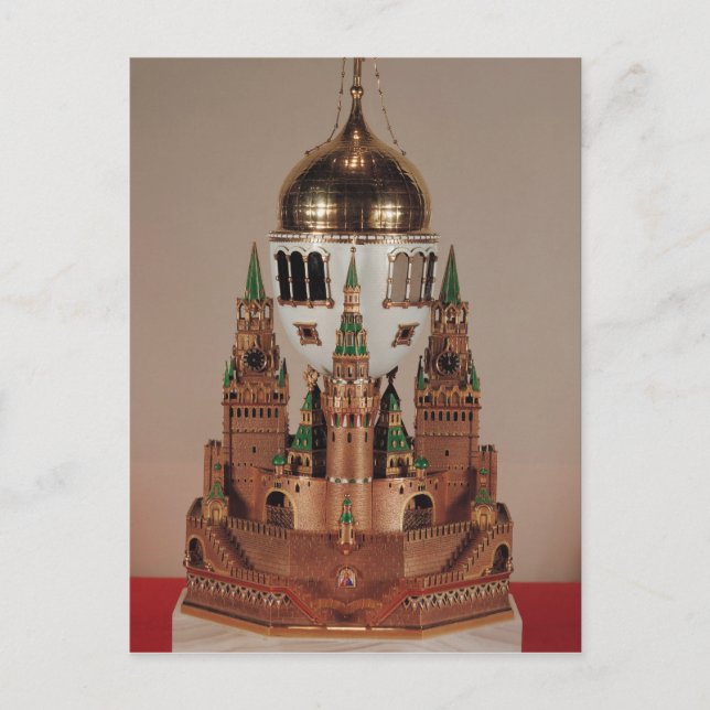 Easter egg in the form of the Uspensky Holiday Postcard (Front)