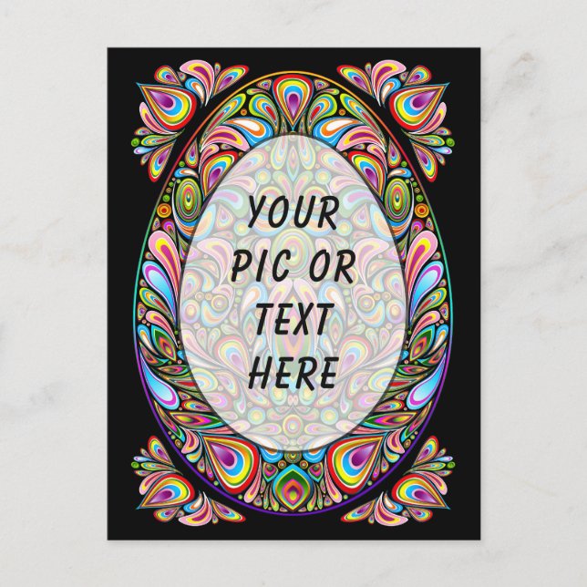 Easter Egg Psychedelic Design Holiday Postcard (Front)