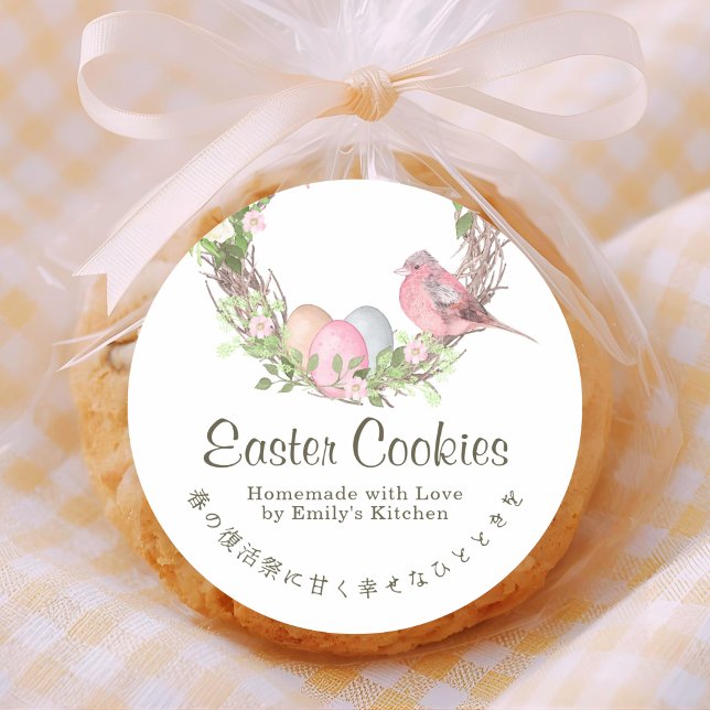 Easter Eggs Bird Wreath Watercolor Classic Round Sticker (Creator Uploaded)