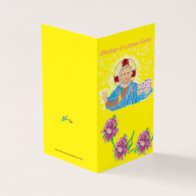Easter Greeting Card Folded Card Lord Jesus (Outside)