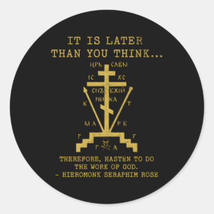 Eastern Orthodox Christian Cross Seraphim Rose Classic Round Sticker