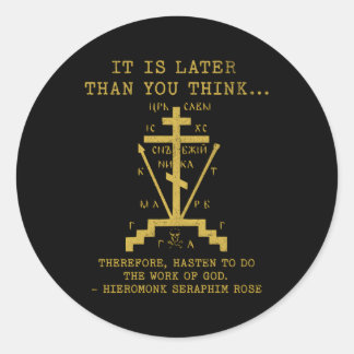 Eastern Orthodox Christian Cross Seraphim Rose Classic Round Sticker