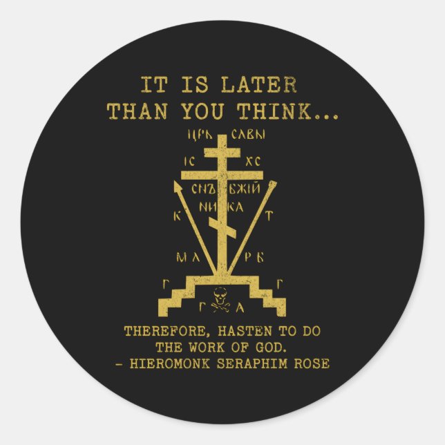 Eastern Orthodox Christian Cross Seraphim Rose Classic Round Sticker (Front)