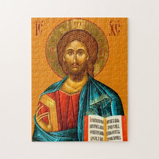 Eastern Orthodox Christian Icon Jesus Christ Jigsaw Puzzle (Vertical)