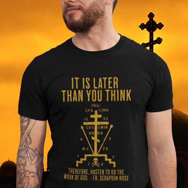 Eastern Orthodox Fr. Seraphim Rose Cross Gift T-Shirt (Creator Uploaded)